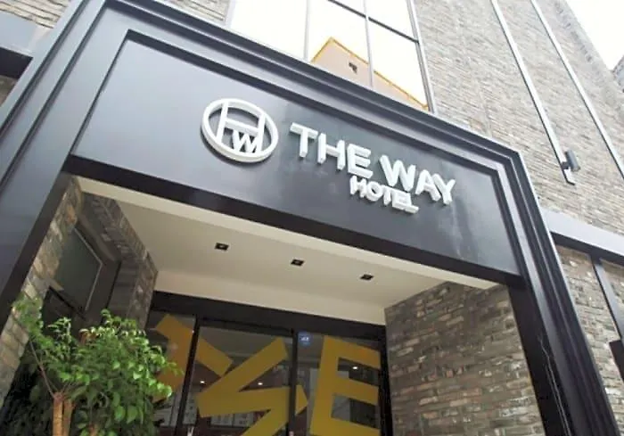 Hotel The Way
